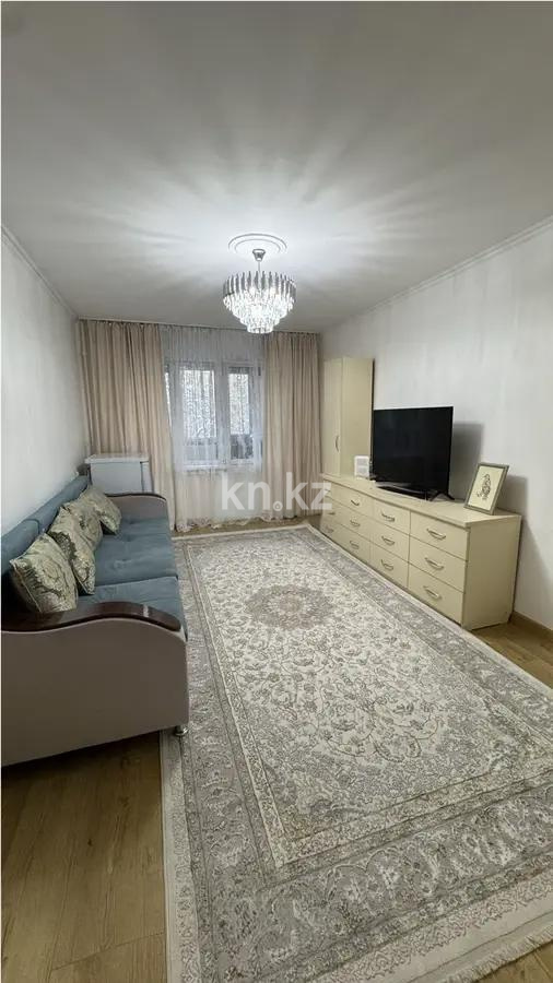 Продажа 3-комнатной квартиры, 61 м², пр. Гагарина, дом  274/1 - Продажа  трехкомнатных квартир в Алматы фото 1 из 5