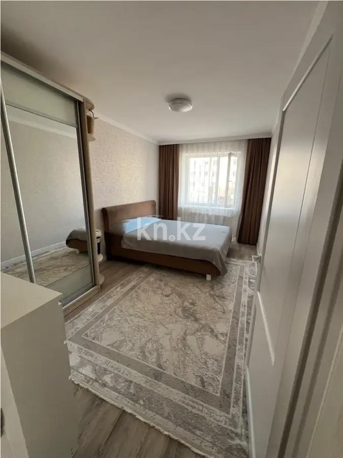 Продажа 3-комнатной квартиры, 56 м² в Астане - фото 2