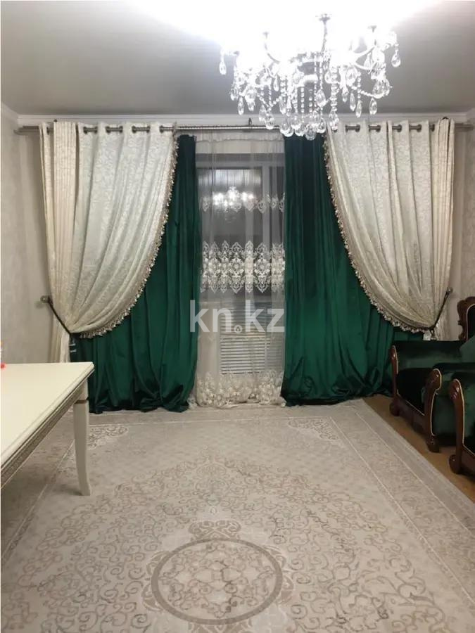 Продажа 3-комнатной квартиры, 96 м², ул. Куйши Дина, дом  30 в Астане