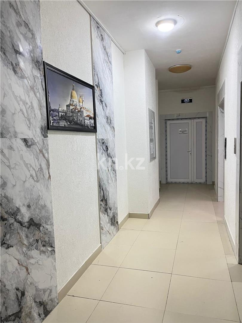 Продажа 1-комнатной квартиры, 43 м², ул. Дюсембекова, дом  83/1 - Продажа квартир в Караганде фото 14 из 16