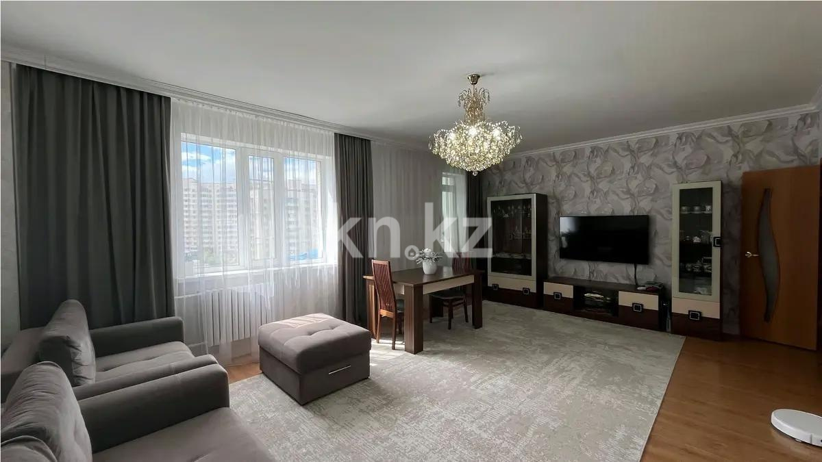 Продажа 3-комнатной квартиры, 98 м², ул. Айтматова, дом  36 - Продажа  трехкомнатных квартир в новостройках Астаны с фото фото 1 из 9