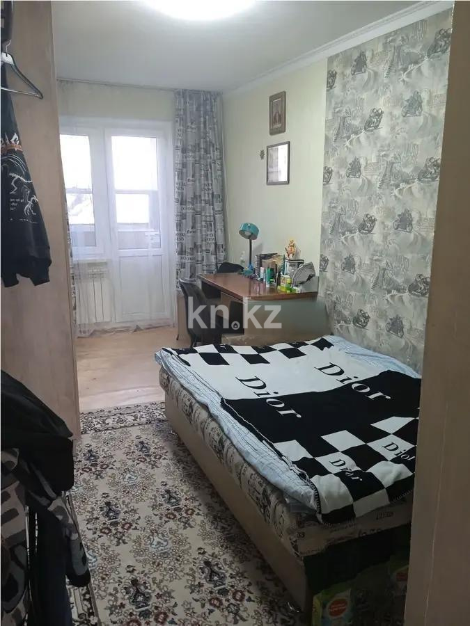 Продажа 2-комнатной квартиры, 44 м² - Продажа квартир в Караганде - страница 4 фото 2 из 6