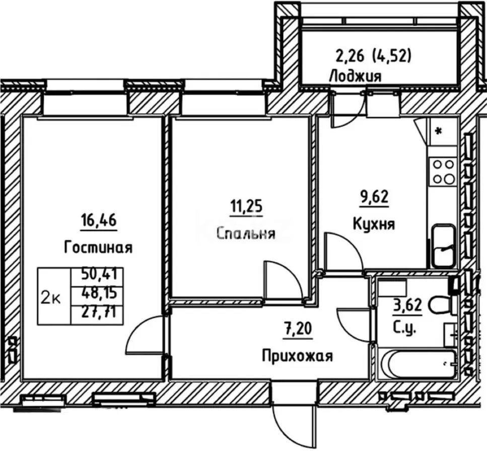 Продажа 2-комнатной квартиры, 50.4 м², ул. Ахмедьярова, дом  2/2 стр - Продажа  двухкомнатных квартир в Астане с фото фото 4 из 4
