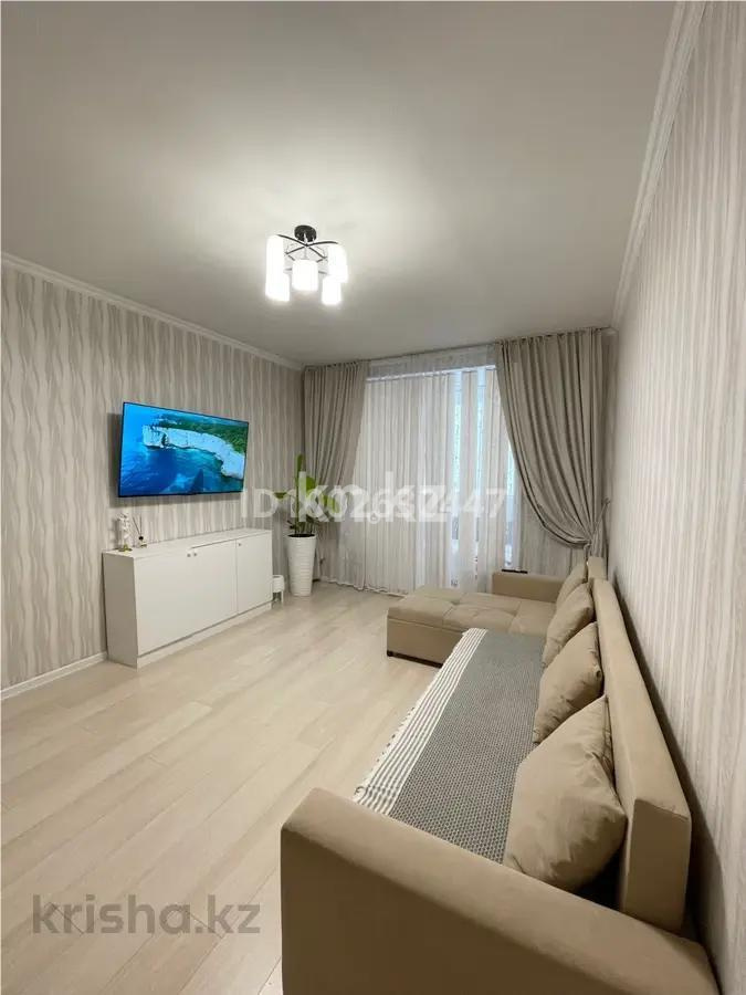 Продажа 2-комнатной квартиры, 53 м², ул. Байтурсынова, дом  39/3 - Продажа квартир в новостройках Астаны без посредников фото 1 из 6