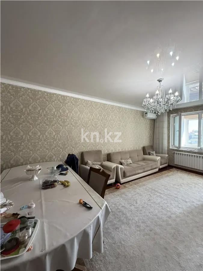 Продажа 2-комнатной квартиры, 73 м² - Продажа квартир в Казахстане - страница 18 фото 1 из 1