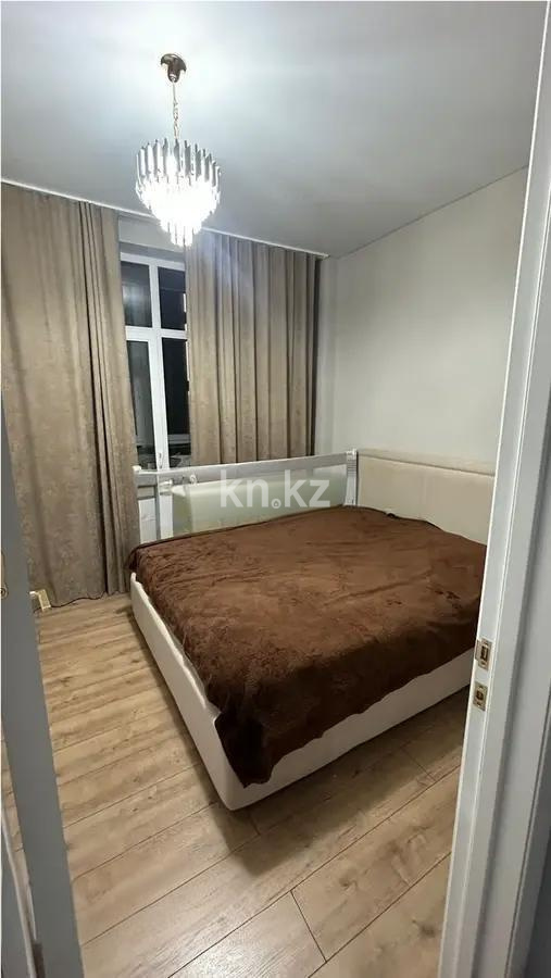 Продажа 2-комнатной квартиры, 41 м² - Продажа  двухкомнатных квартир в новостройках Караганды фото 2 из 5