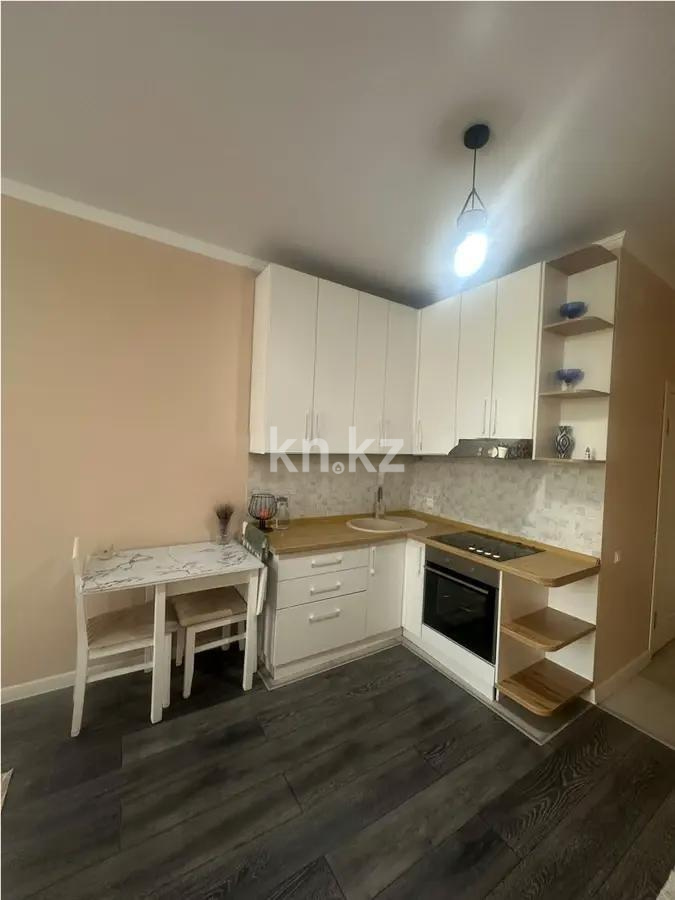 Продажа 1-комнатной квартиры, 48.6 м² - Продажа квартир в Алматы - страница 9 фото 3 из 4