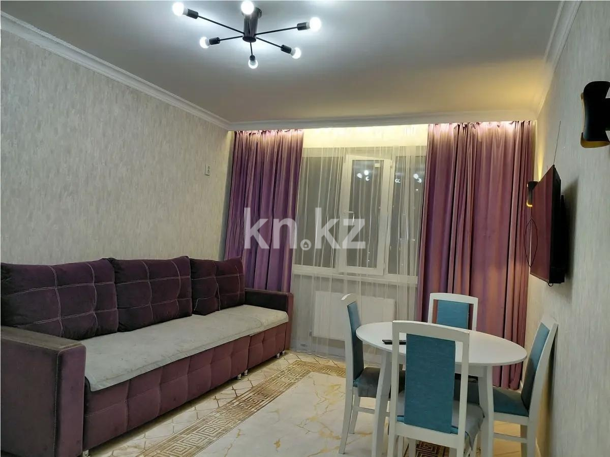 Продажа 2-комнатной квартиры, 42 м² - Продажа квартир в р-не Сарыарка Астаны - страница 21 фото 1 из 5