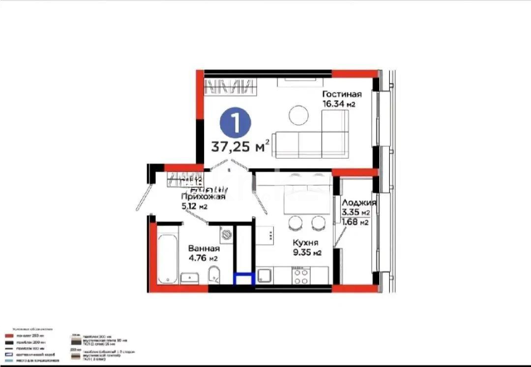 Продажа 1-комнатной квартиры, 37.35 м² в Астане - фото 2