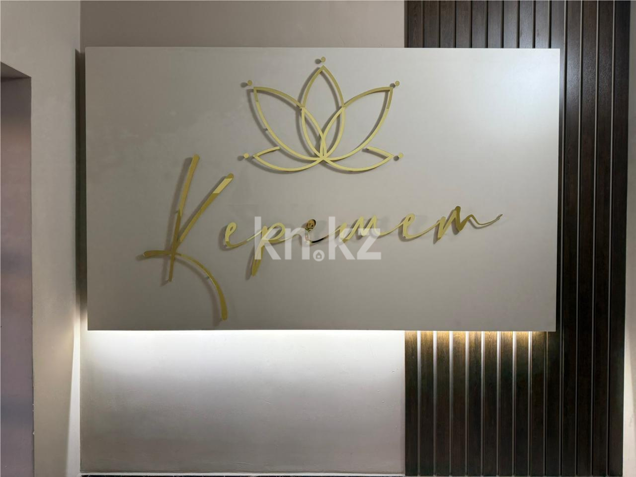 Продажа 2-комнатной квартиры, 66 м² - Продажа квартир в кирпичном доме в Казахстане - страница 2 фото 22 из 23