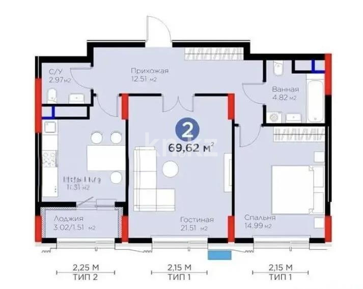 Продажа 2-комнатной квартиры, 70 м² - Недвижимость в Астане фото 1 из 1