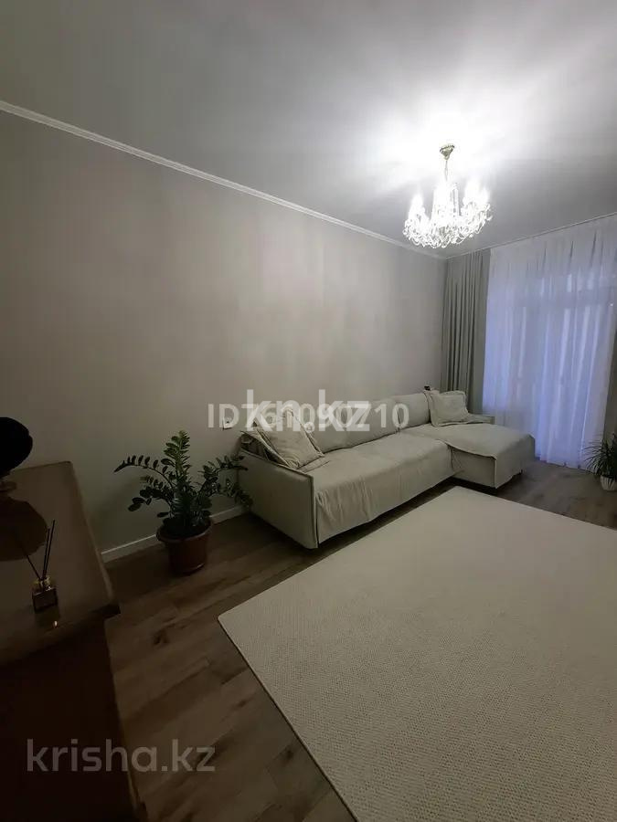 Продажа 4-комнатной квартиры, 119 м² - Продажа квартир в Казахстане - страница 2 фото 9 из 9