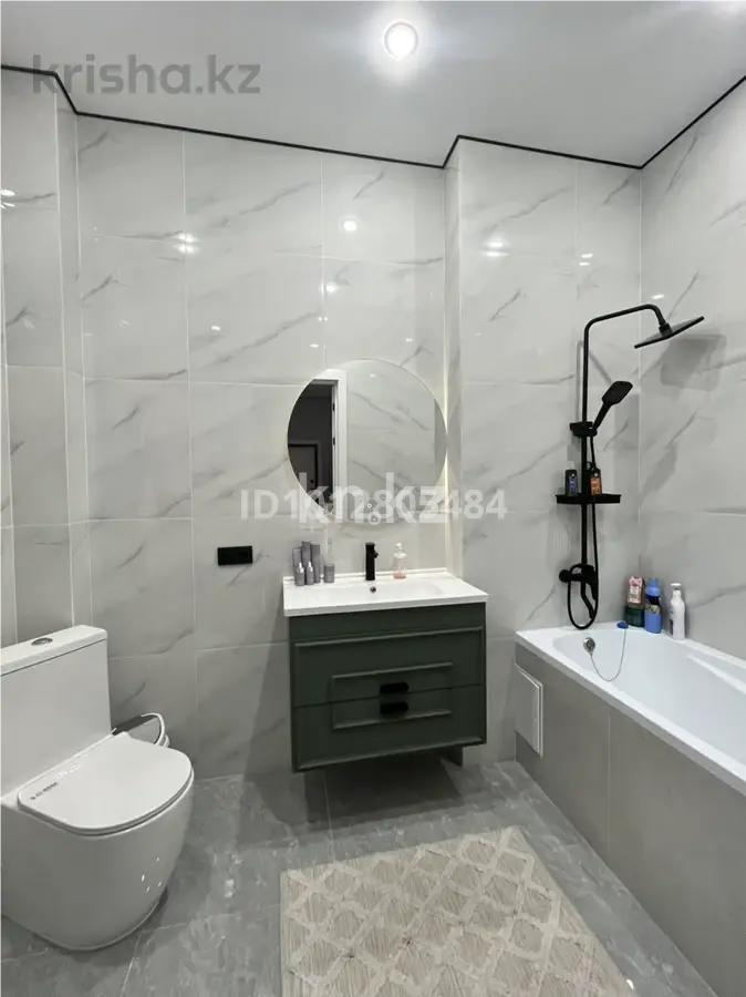 Продажа 2-комнатной квартиры, 66.4 м² - Недвижимость в Астане - страница 2 фото 4 из 5