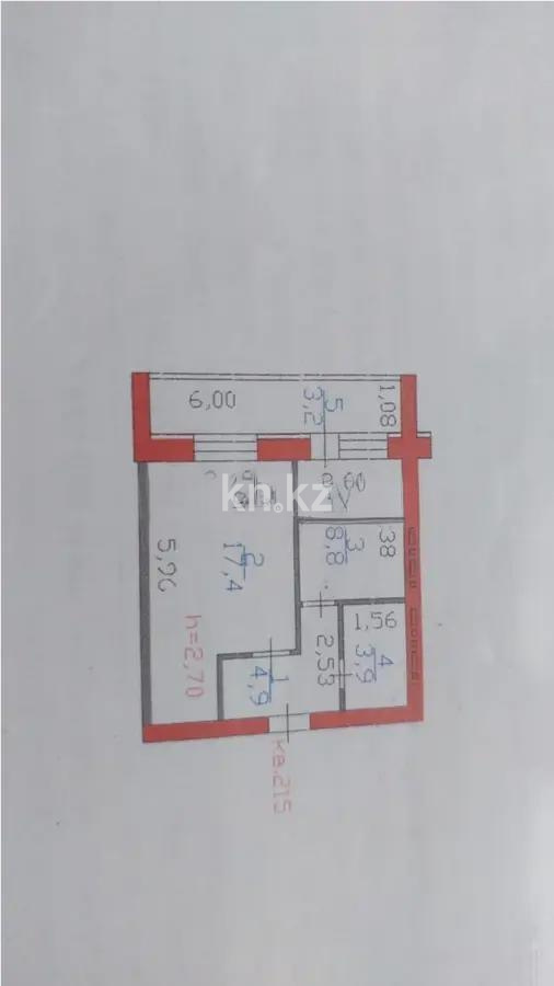 Продажа 1-комнатной квартиры, 38.2 м², ул. Байтурсынова, дом  37 - Продажа квартир в новостройках Астаны без посредников фото 2 из 2