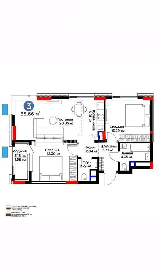 Продажа 3-комнатной квартиры, 65.66 м², пр. Туран, дом  57/5 стр - Продажа  трехкомнатных квартир в новостройках Астаны с фото фото 1 из 1