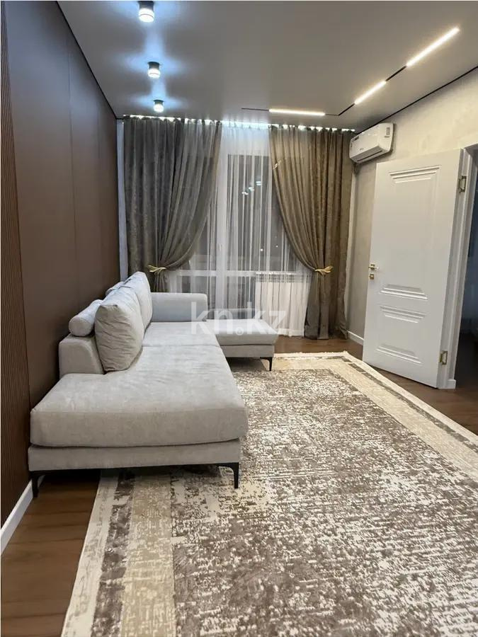 Продажа 3-комнатной квартиры, 78 м², ул. Омарова, дом  1 - Продажа  трехкомнатных квартир в Алматы с фото фото 1 из 6