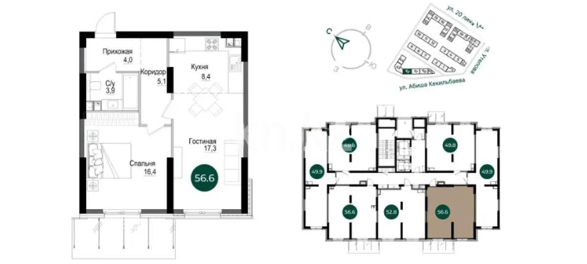 Продажа 2-комнатной квартиры, 57 м², ул. Жандосова, дом  94а - Продажа квартир в новостройках Алматы без посредников с фото фото 1 из 1