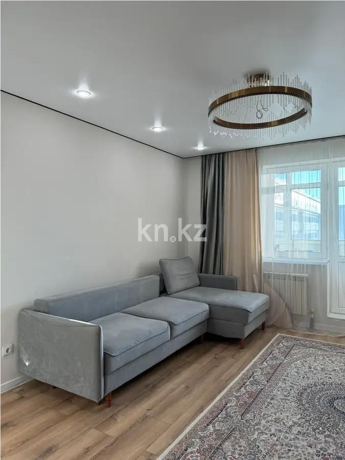Продажа 2-комнатной квартиры, 68 м², ул. Сыганак, дом  41 - Продажа  двухкомнатных квартир в Астане с фото фото 1 из 5