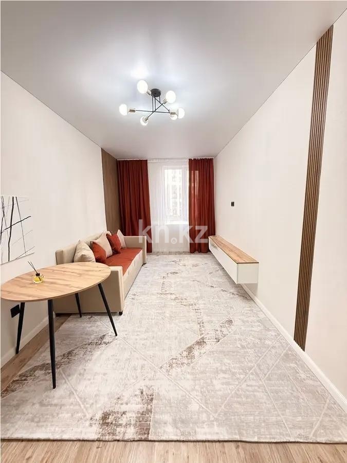 Продажа 2-комнатной квартиры, 41.1 м² в Астане