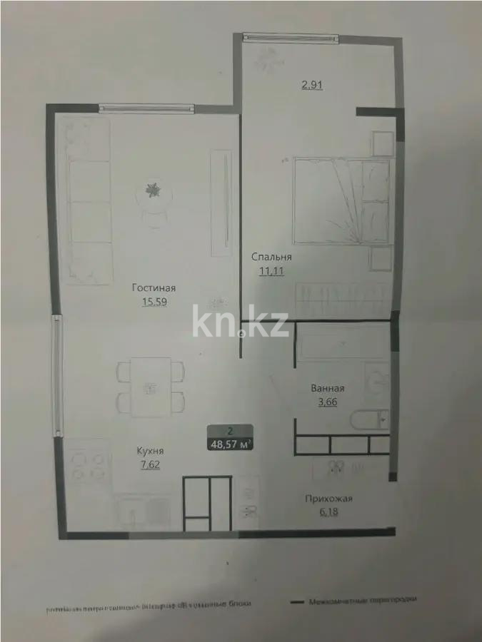 Продажа 2-комнатной квартиры, 48.57 м², ул. Халиуллина, дом  196 стр - Продажа  двухкомнатных квартир в новостройках Алматы без посредников с фото фото 1 из 1