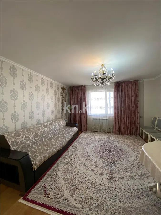 Продажа 3-комнатной квартиры, 76.7 м², ул. Кургальжинское шоссе, дом  25 в Астане