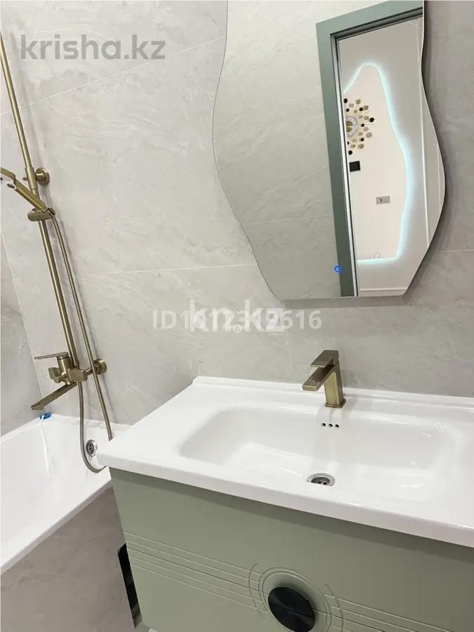 Продажа 2-комнатной квартиры, 43.9 м² в Астане - фото 5