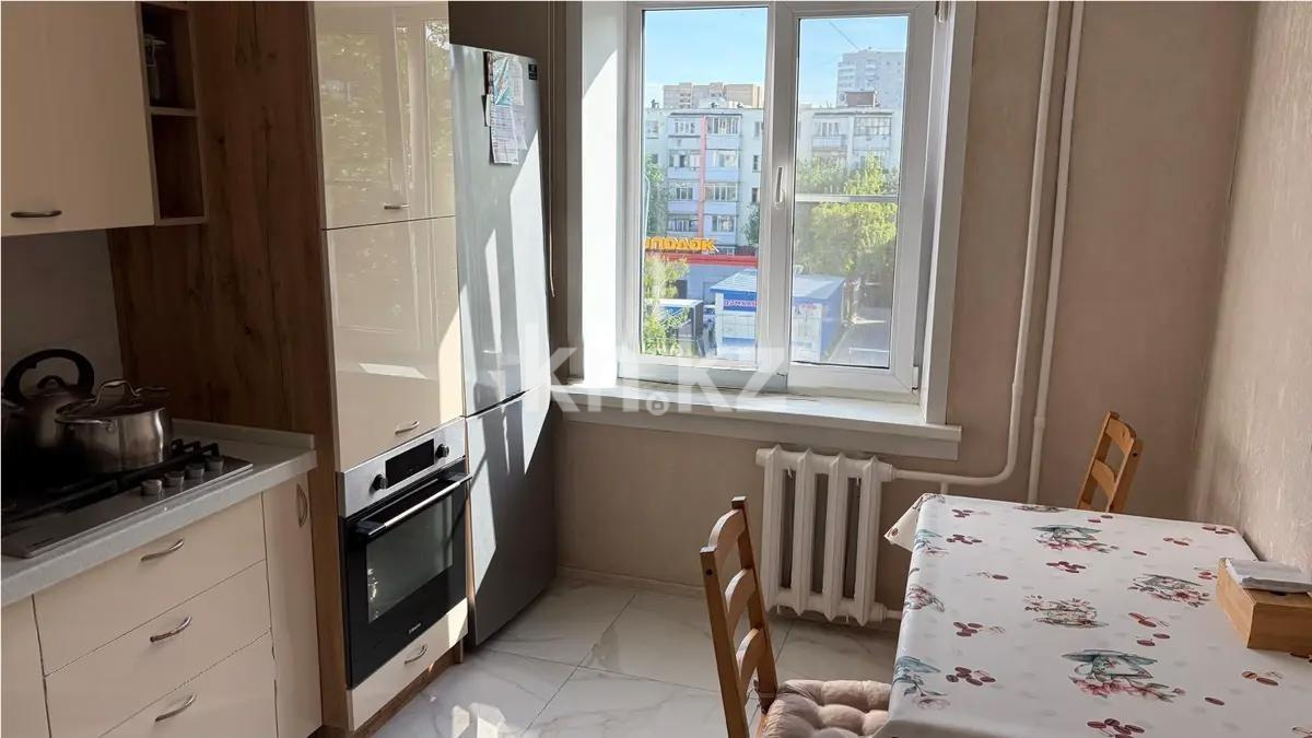Продажа 2-комнатной квартиры, 52 м² - Недвижимость в Казахстане - страница 3 фото 3 из 5