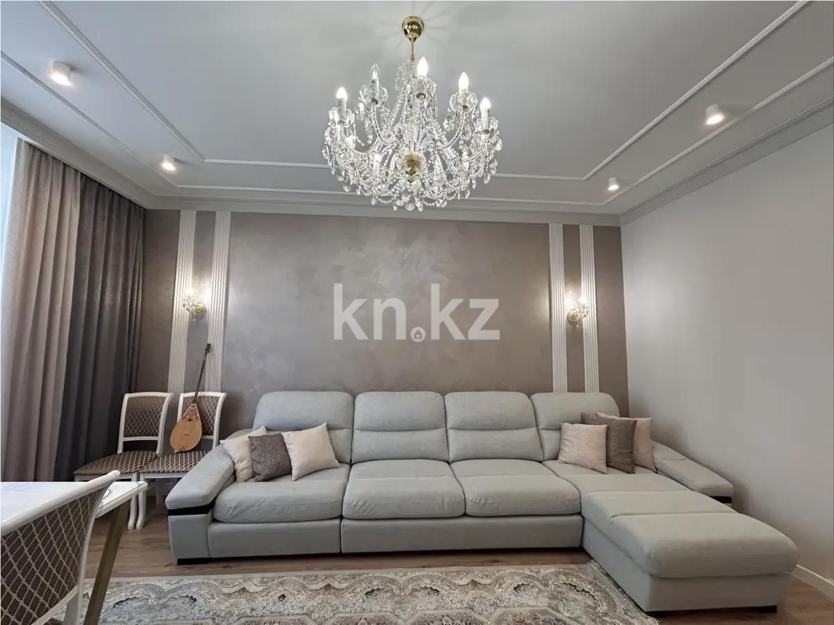 Продажа 2-комнатной квартиры, 75 м² в Астане
