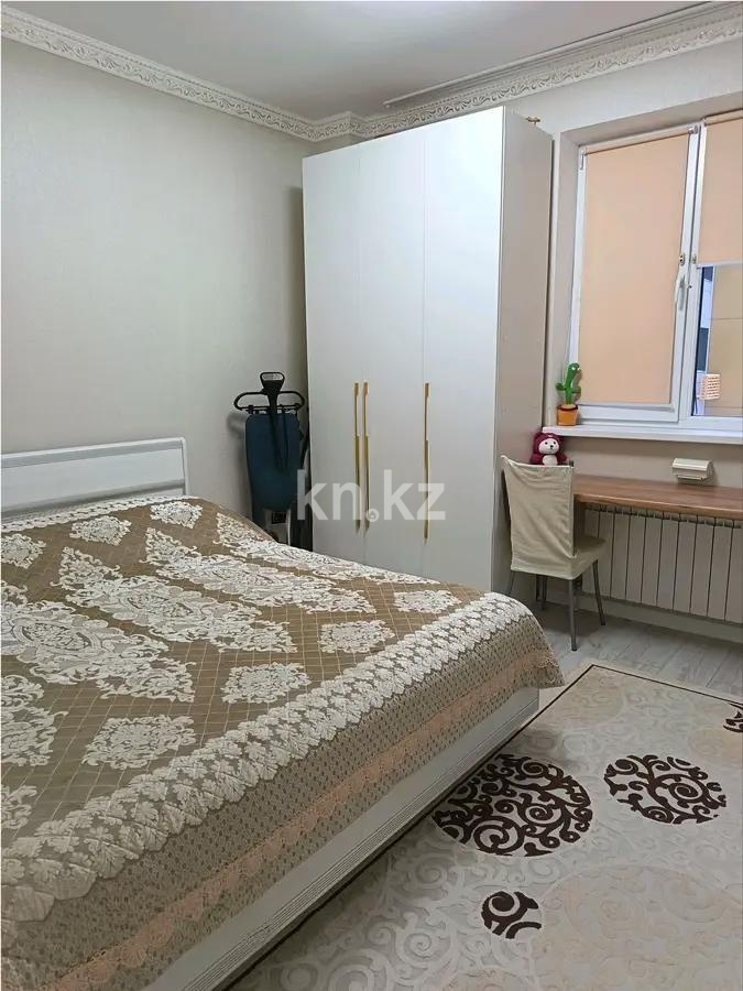 Продажа 2-комнатной квартиры, 49 м², ул. Сыганак, дом  11 - Продажа квартир в Астане без посредников фото 2 из 5