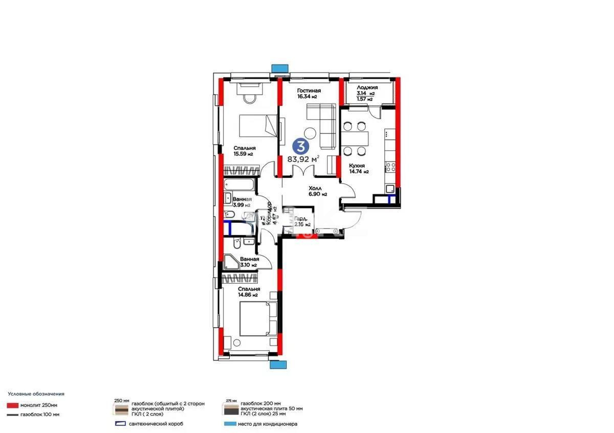 Продажа 3-комнатной квартиры, 84 м², пр. Туран, дом  57/1 - Продажа  трехкомнатных квартир в Астане без посредников с фото фото 1 из 1