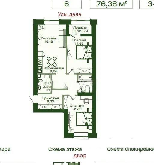 Продажа 3-комнатной квартиры, 76.4 м² - Продажа квартир от собственников в Астане - страница 35 фото 1 из 1