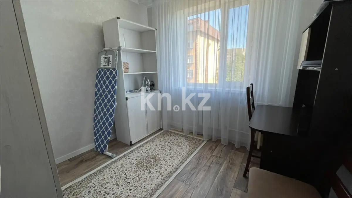 Продажа 3-комнатной квартиры, 64 м² - Продажа недвижимости в Караганде - страница 23 фото 3 из 5