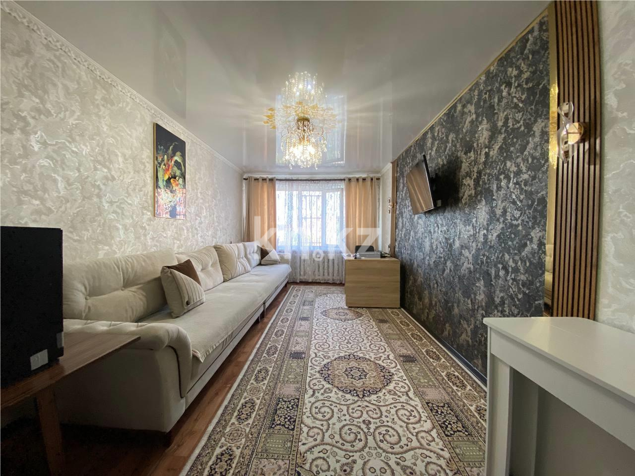 Продажа 3-комнатной квартиры, 68 м² - Продажа жилой и коммерческой недвижимости в Темиртау фото 1 из 18
