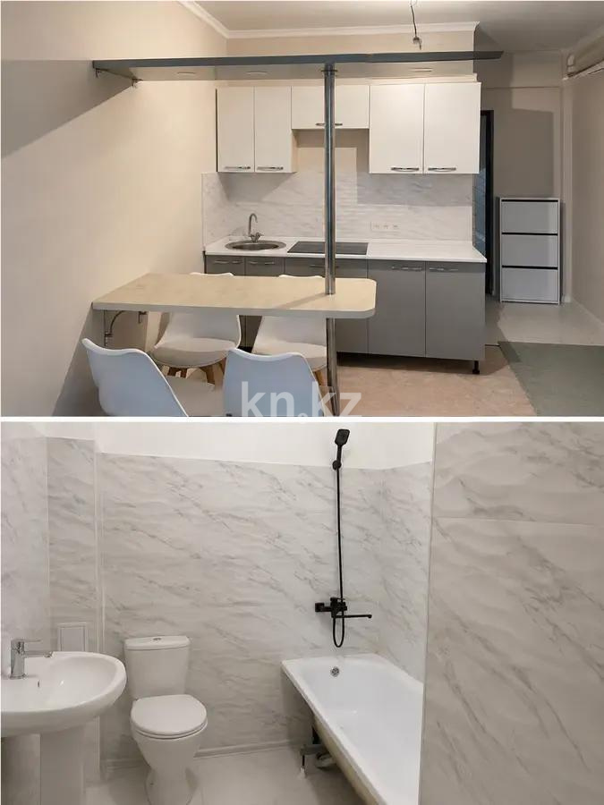 Продажа 1-комнатной квартиры, 27.5 м² в Алматы - фото 2