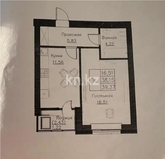 Продажа 1-комнатной квартиры, 39.37 м² - Продажа квартир в Казахстане - страница 19 фото 1 из 1