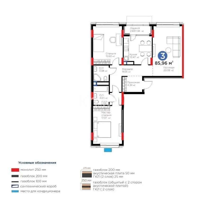 Продажа 3-комнатной квартиры, 86 м² в Астане