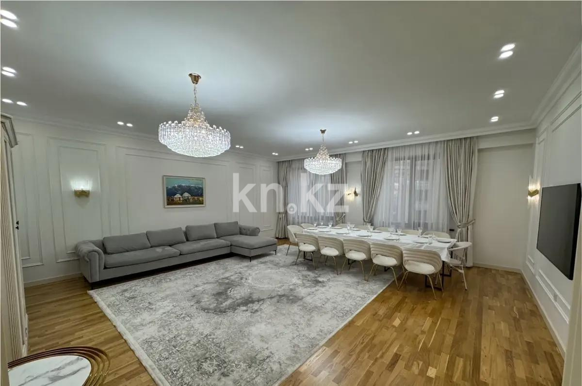 Продажа 3-комнатной квартиры, 149.5 м², ул. Митина, дом  4/2 - Продажа квартир в новостройках Алматы без посредников фото 1 из 7