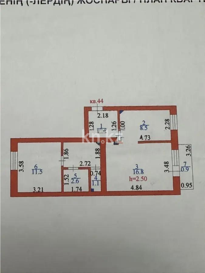 Продажа 2-комнатной квартиры, 51.3 м², ул. Сембинова, дом  26 - Продажа квартир в Астане фото 5 из 6
