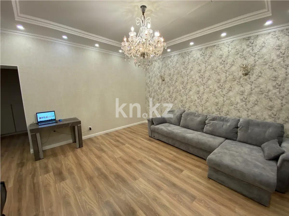 Продажа 2-комнатной квартиры, 67 м², ул. Толе би, дом  44/1 в Астане - фото 2