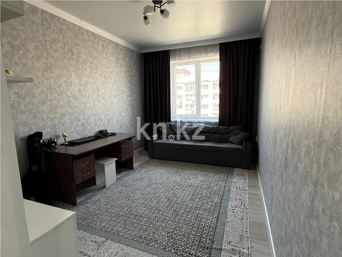 Продажа 1-комнатной квартиры, 36.7 м², ул. Кабанбай батыра, дом  252 - Продажа квартир в Алматы фото 1 из 6