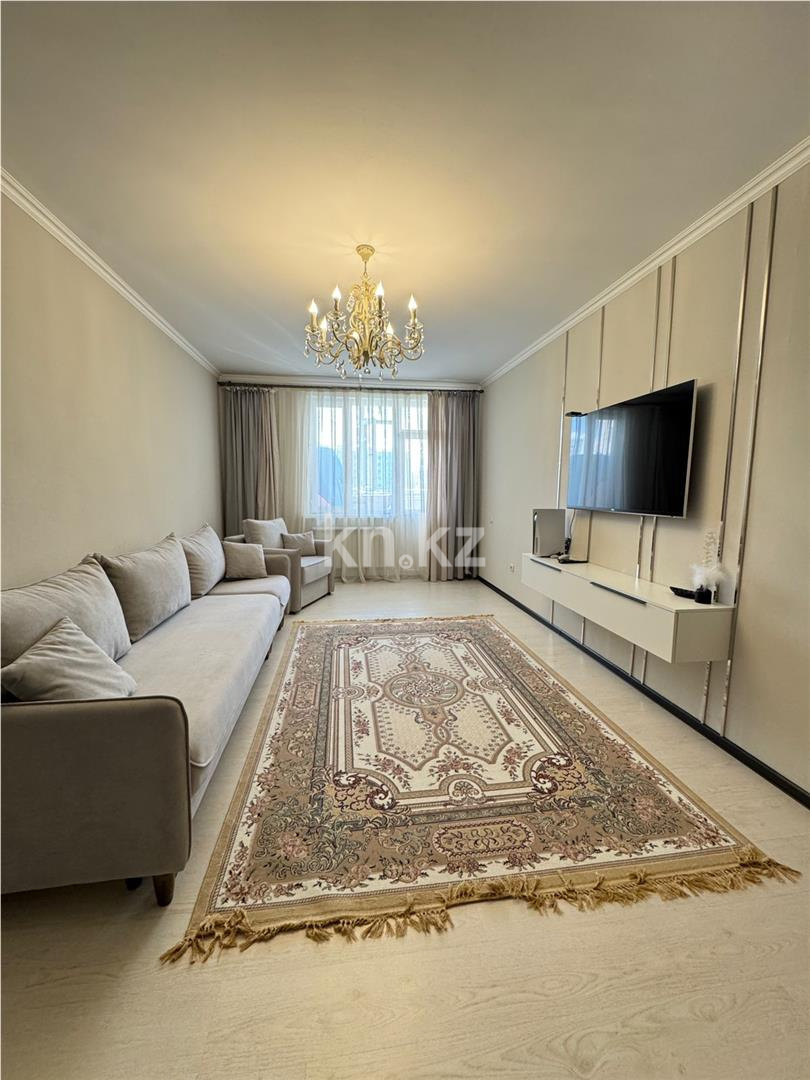 Продажа 2-комнатной квартиры, 77 м², ул. Кенесары в Астане - фото 4