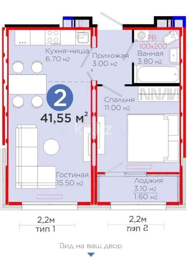 Продажа 2-комнатной квартиры, 41.55 м², ул. Е-103, дом  5 - Продажа квартир без посредников в Астане фото 1 из 1