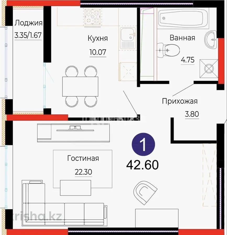 Продажа 1-комнатной квартиры, 42.6 м² в Астане - фото 3