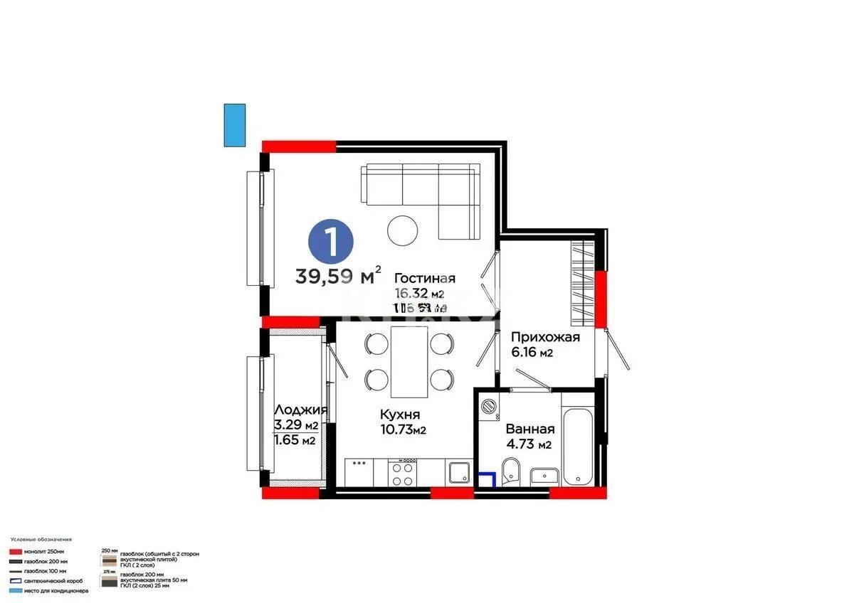 Продажа 1-комнатной квартиры, 40 м² в Астане