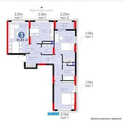 Продажа 3-комнатной квартиры, 81.83 м² в Астане