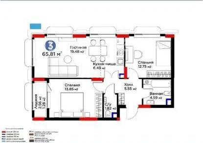 Продажа 3-комнатной квартиры, 65.8 м², пр. Туран, дом  57/5 - Продажа  трехкомнатных квартир в Астане без посредников фото 1 из 1