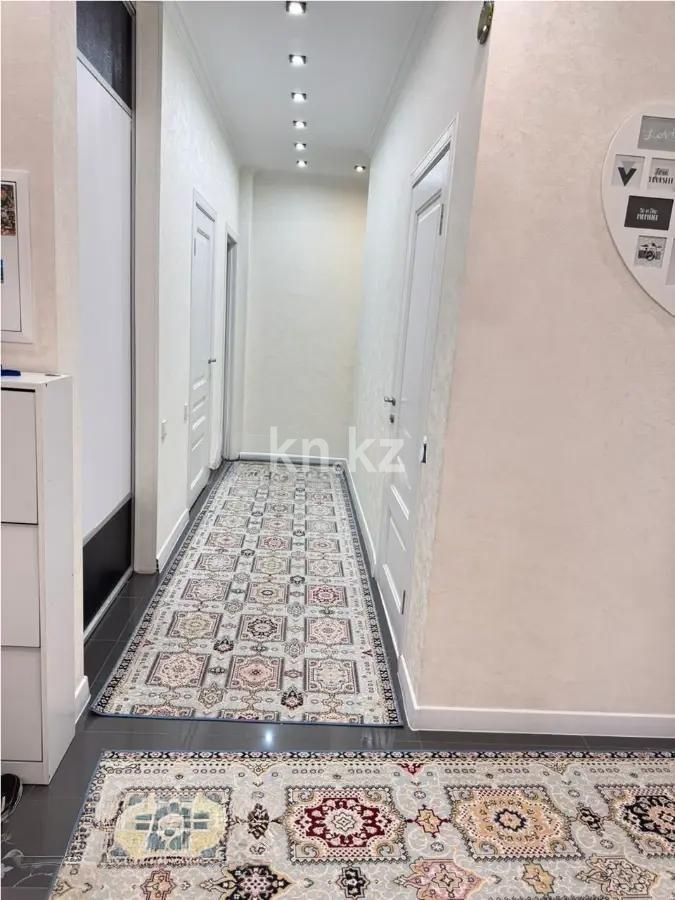 Продажа 5-комнатной квартиры, 162 м², мкр-н Мирас, дом  157 - Продажа  пятикомнатных квартир в Алматы фото 5 из 5