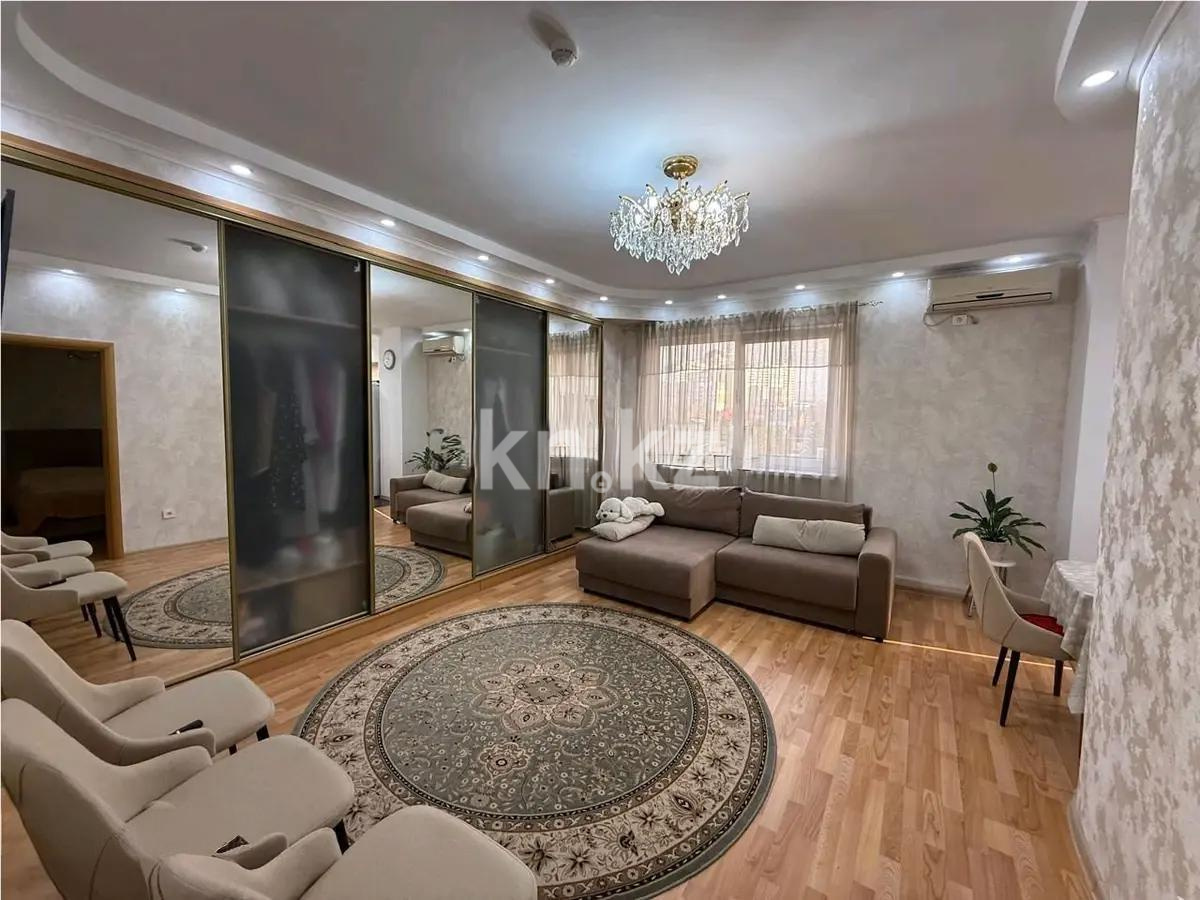 Продажа 2-комнатной квартиры, 50.9 м² в Алматы