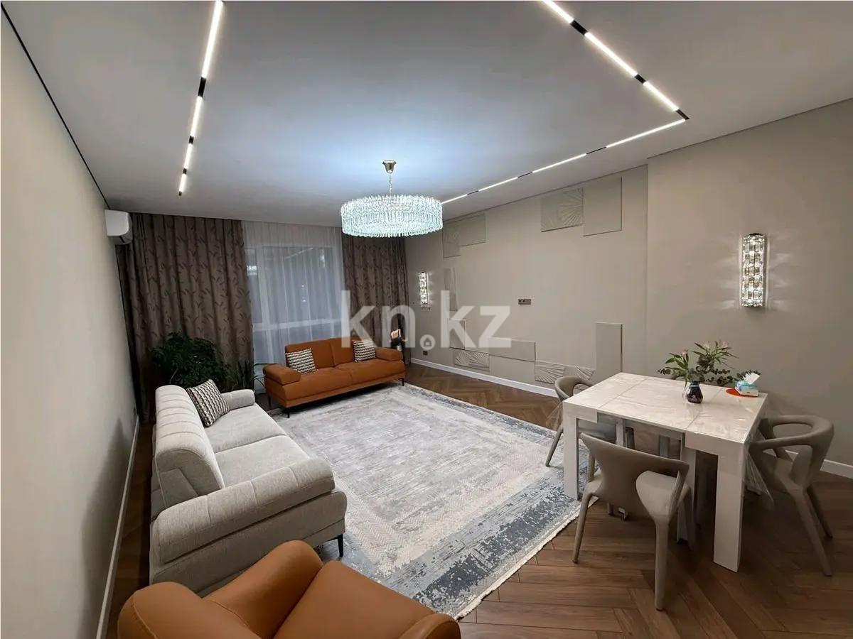 Продажа 4-комнатной квартиры, 125 м², ул. Сарайшык, дом  4 - Продажа  четырехкомнатных квартир в новостройках Астаны без посредников с фото фото 1 из 8