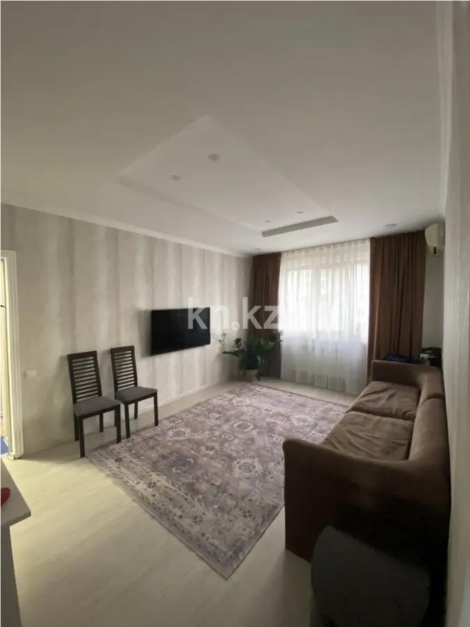 Продажа 4-комнатной квартиры, 80 м², ул. Богенбай батыра, дом  254 - Продажа  четырехкомнатных квартир в Алматы фото 1 из 7